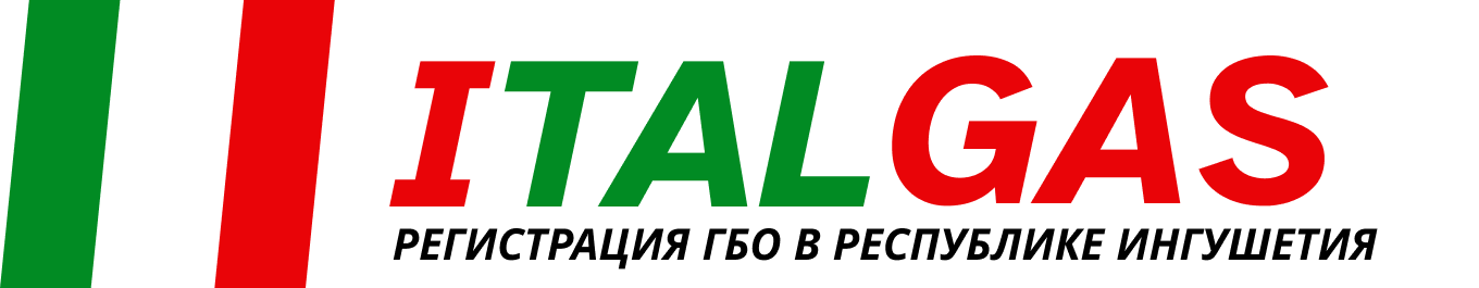 ItalGas